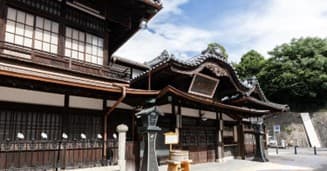 Dogo Onsen