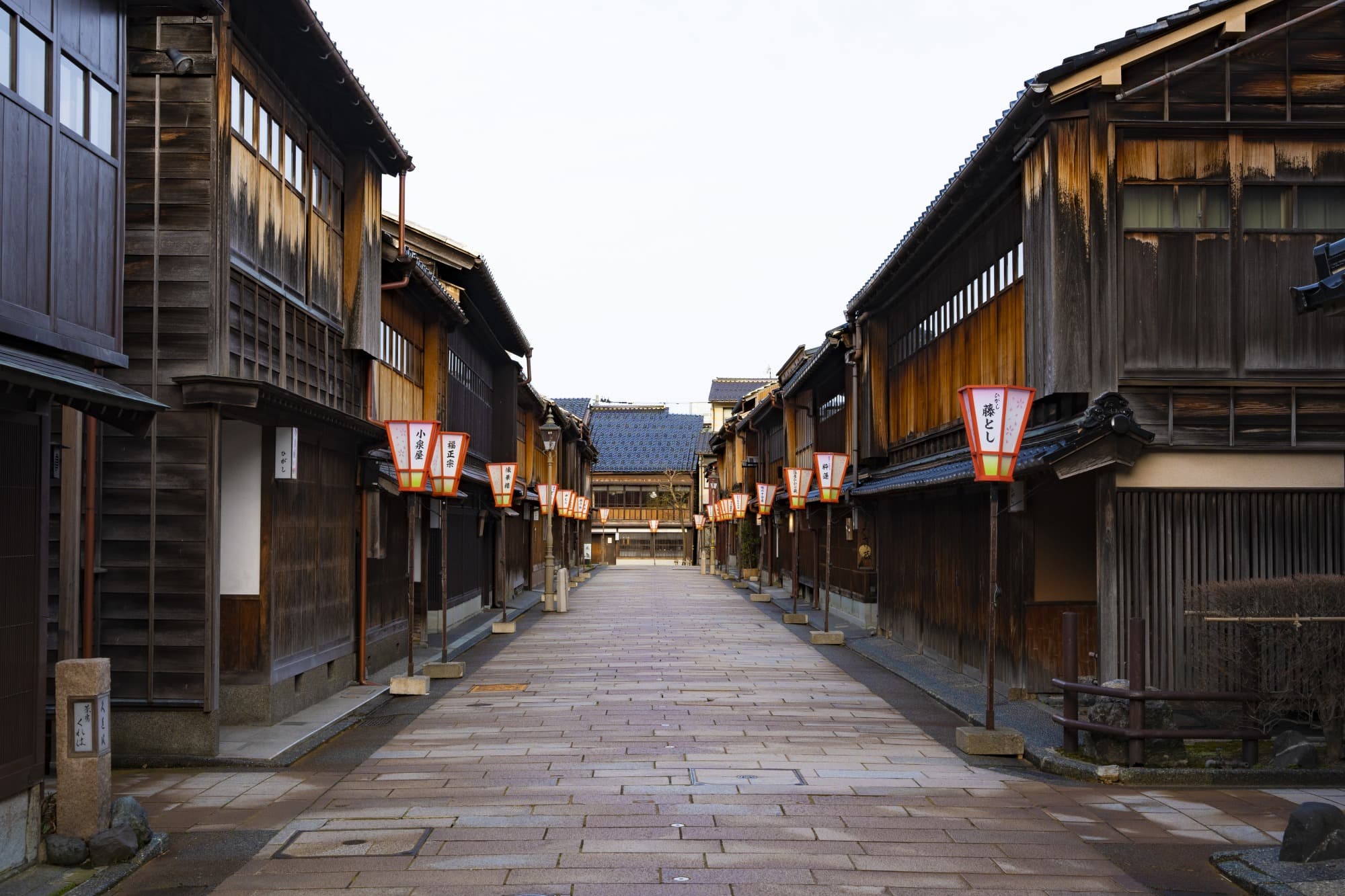 Higashi Chaya District