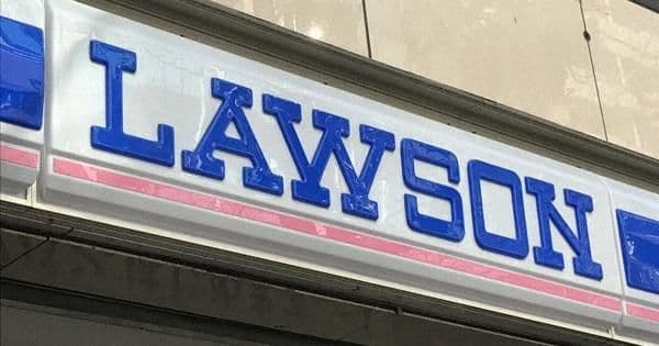 Lawson to Enter Indian Market in 2027, Opening Flagship Stores in Mumbai with Plans for 100 Locations by 2030