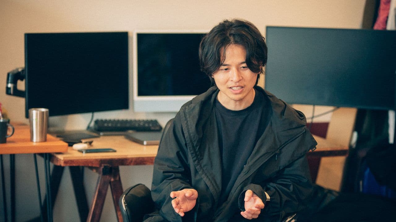 Soma Suzuki (Spatial Pleasure)