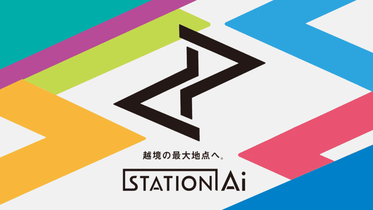 STATION Ai Reverse Pitch 2025 – Nagoya