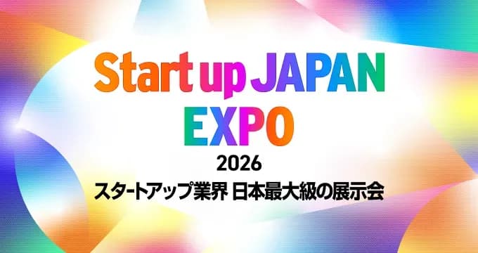 Startup JAPAN EXPO 2026