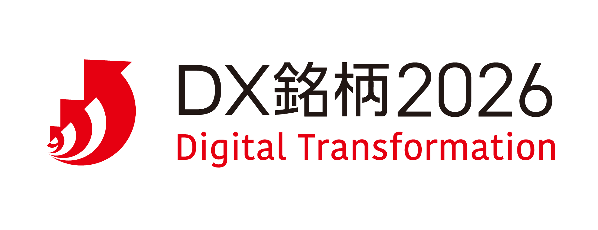 METI All-in on AI in DX Stock 2026 Selections