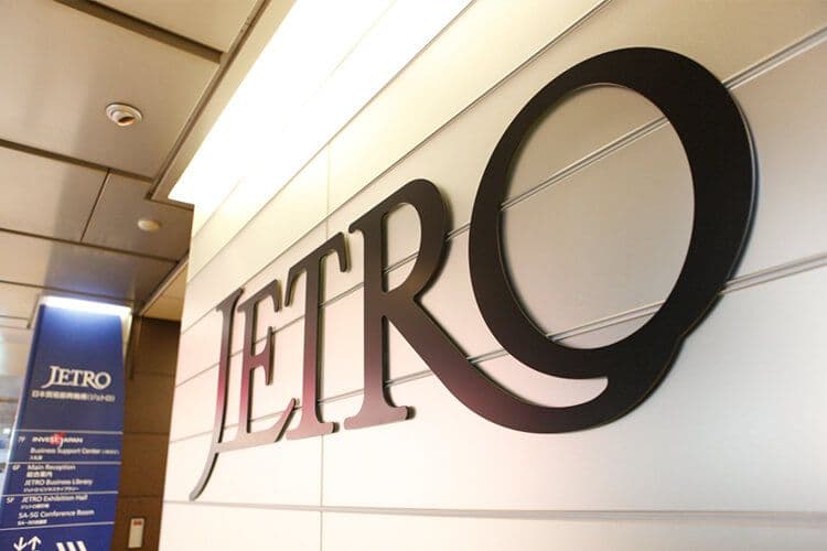 JETRO Survey Shows Record-High Overseas Business Momentum for Japanese Firms