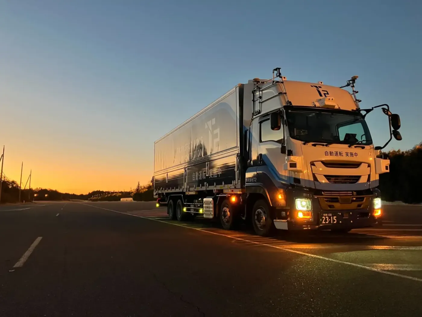 Autonomous Truck Startup T2 Raises 5 Billion Yen in Series B