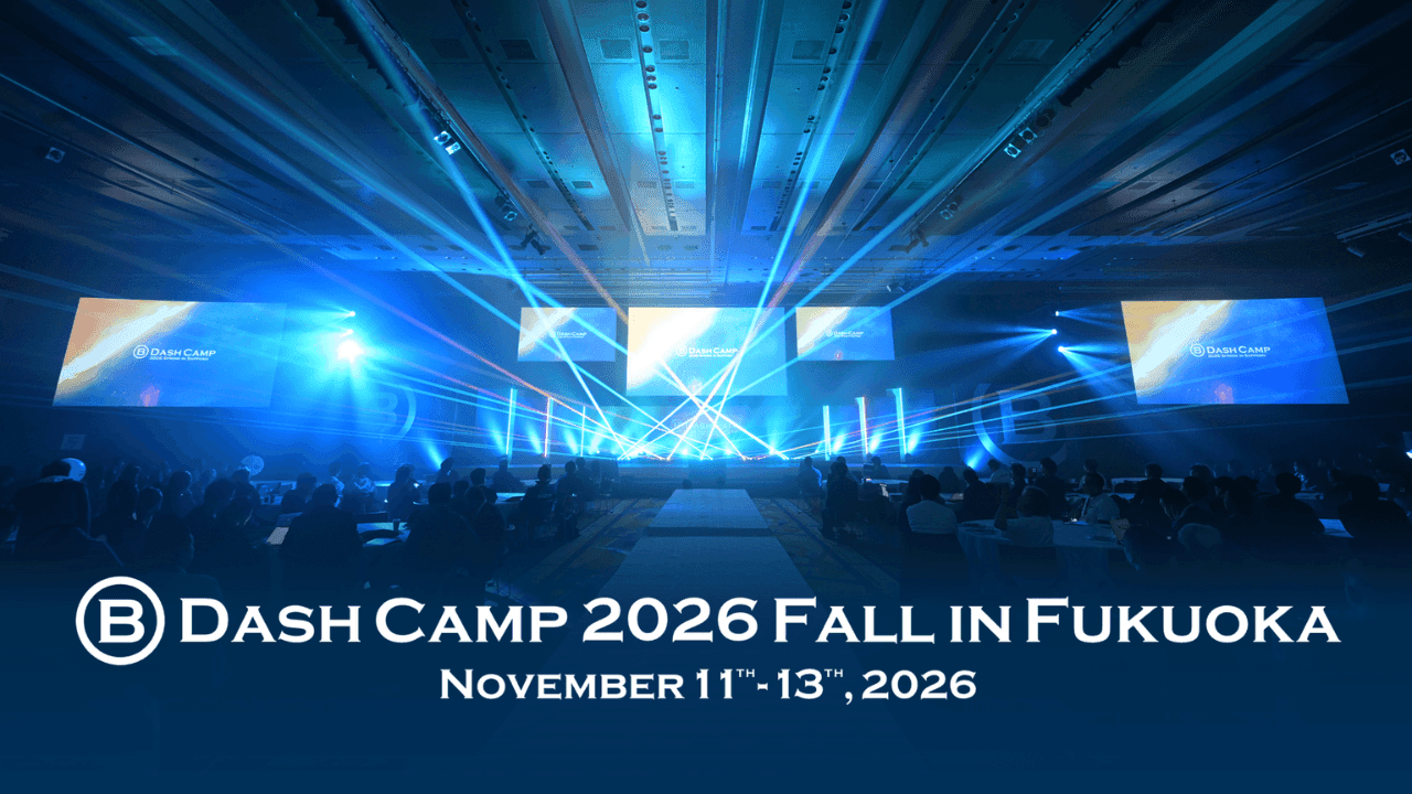 B Dash Camp 2026 Fall in Fukuoka