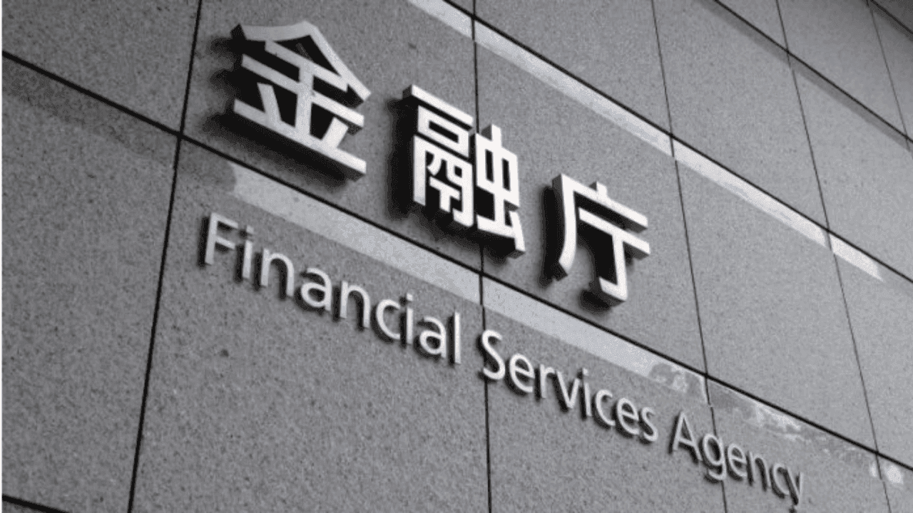 Financial Services Agency Plans Regulatory Relaxation for Startup Lending, Amendment to Nonbank Bond Law in 2027