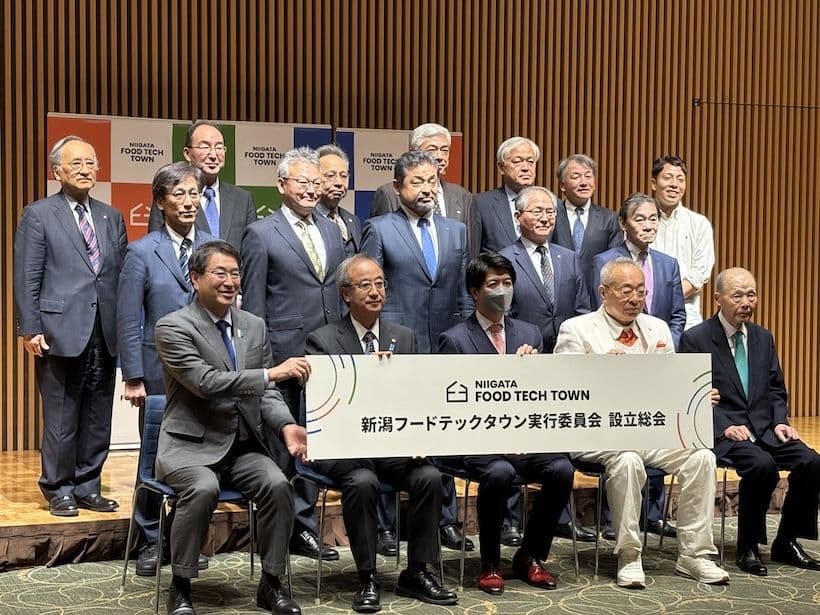 Niigata Foodtech Town Launches Full Operation with Unified Government-Industry-Academic Partnership