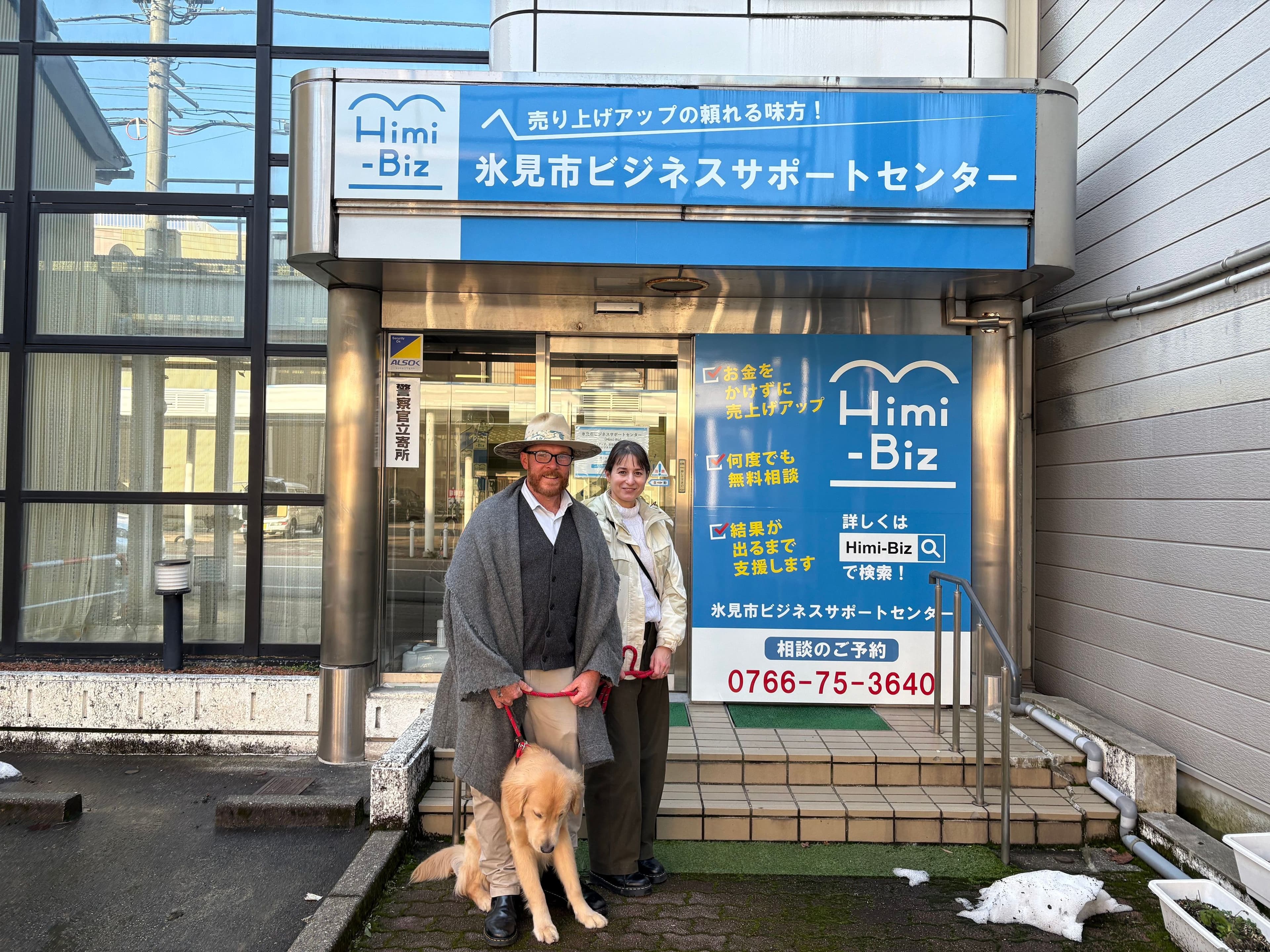 Sebastien Hebert on Building in Japan: What Slows You Down—and What Moves You Forward