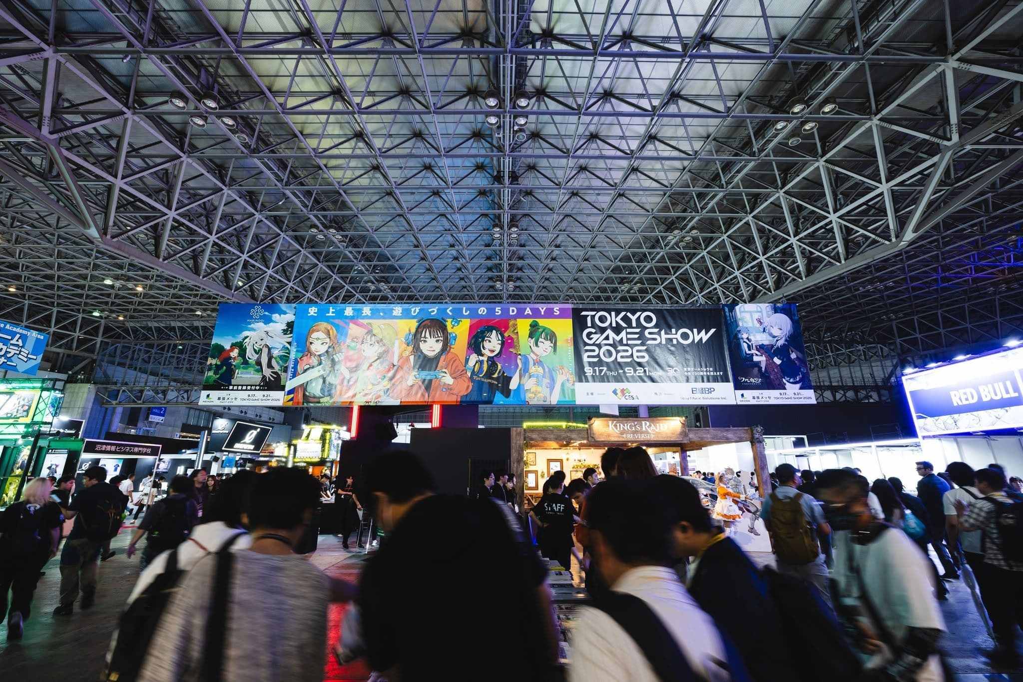 Tokyo Game Show 2026: Turning 30, and Companies Outside Gaming Are Taking the Stage
