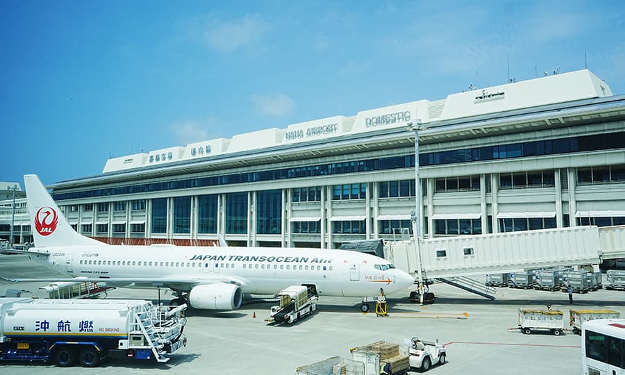 Gateway between Japan and Asia