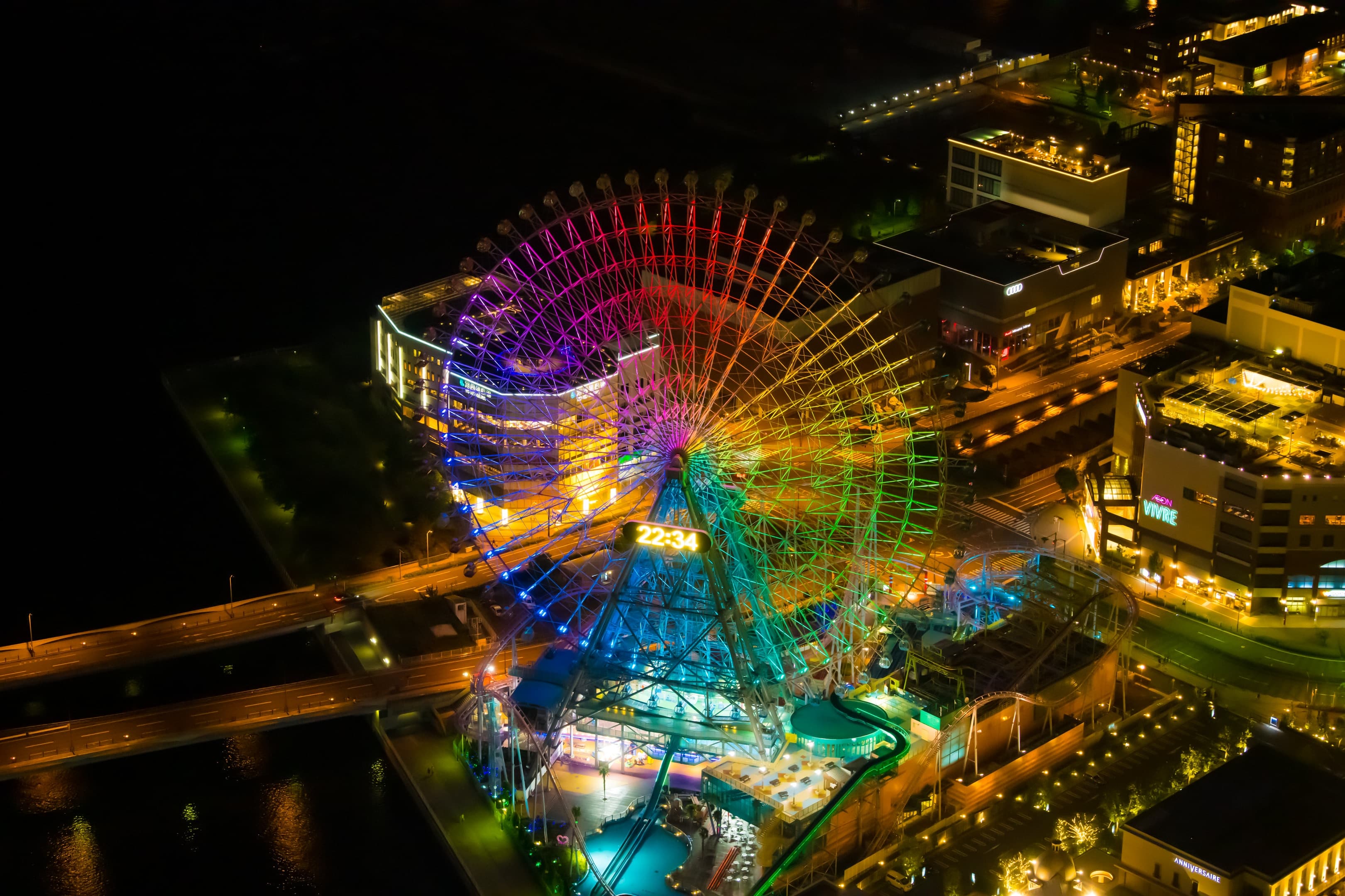 Minato Mirai 21