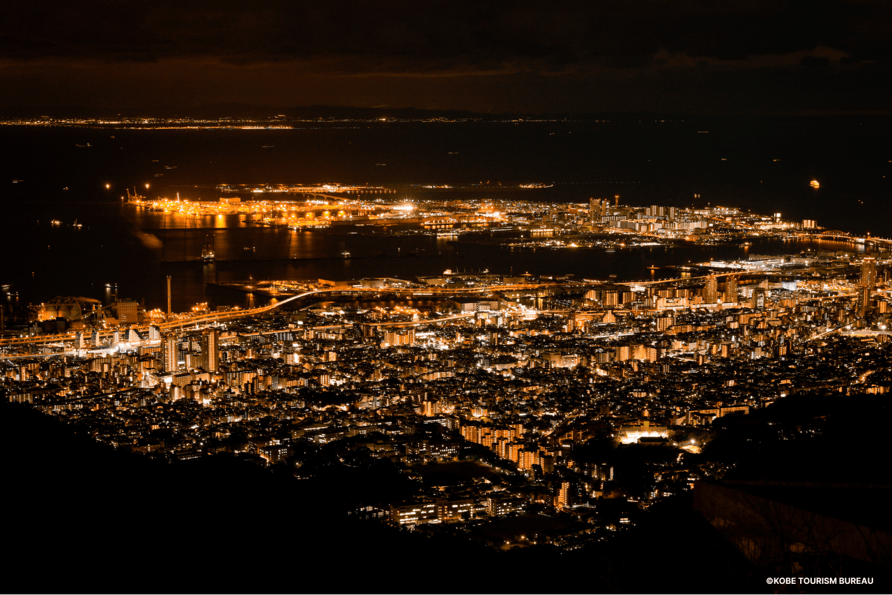 Mt. Rokko