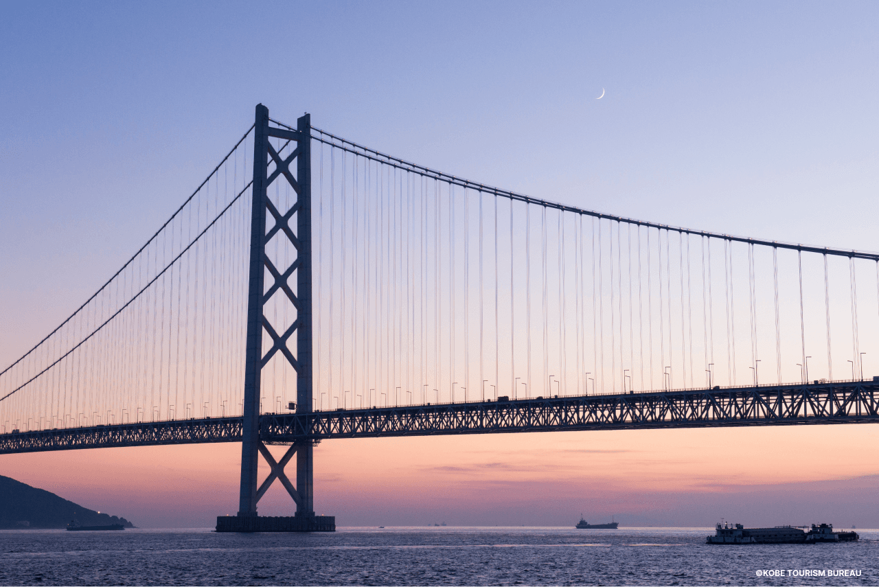Akashi Kaikyo Bridge
