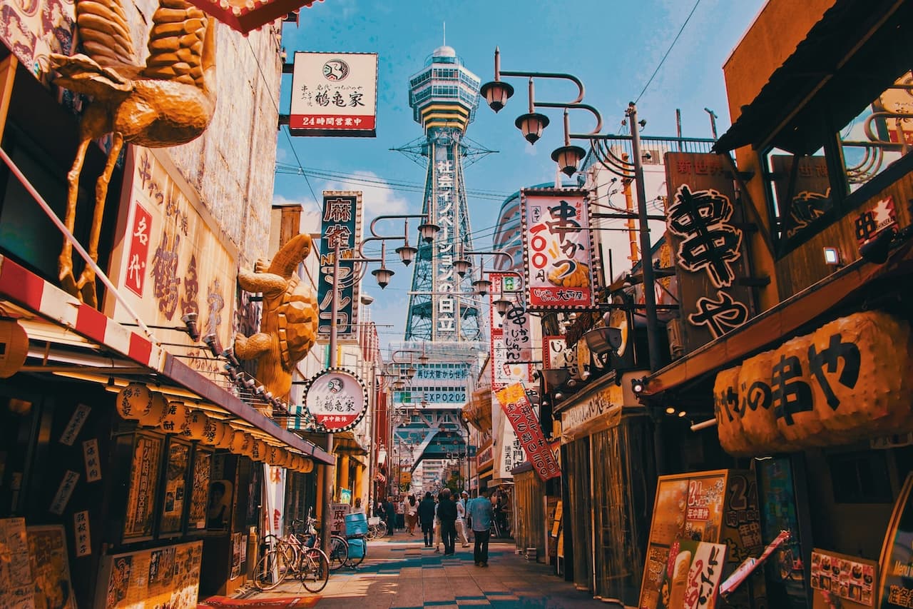 Shinsekai and Tsutenkaku Tower