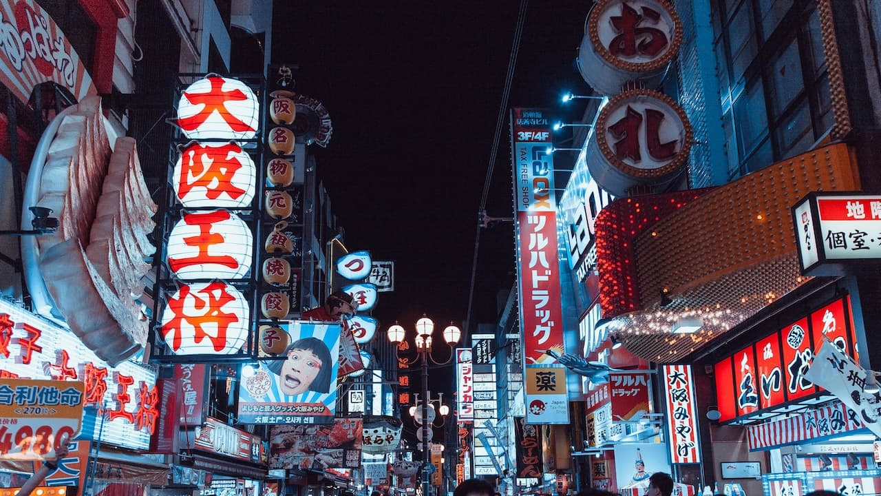 Dotonbori