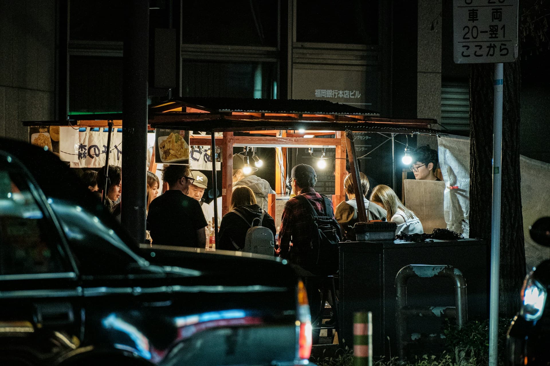 Fukuoka Yatai Food Stalls