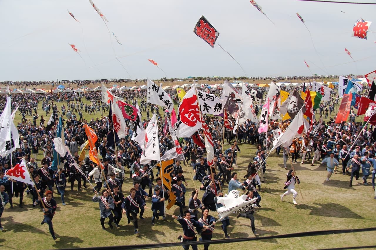 Hamamatsu Festival