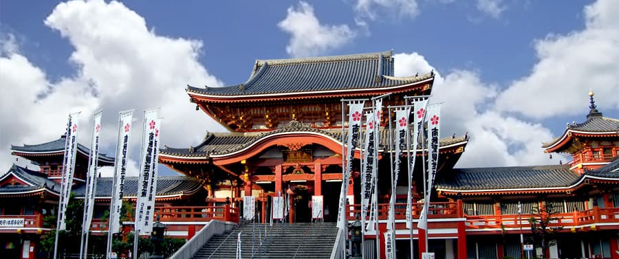 Osu Kannon
