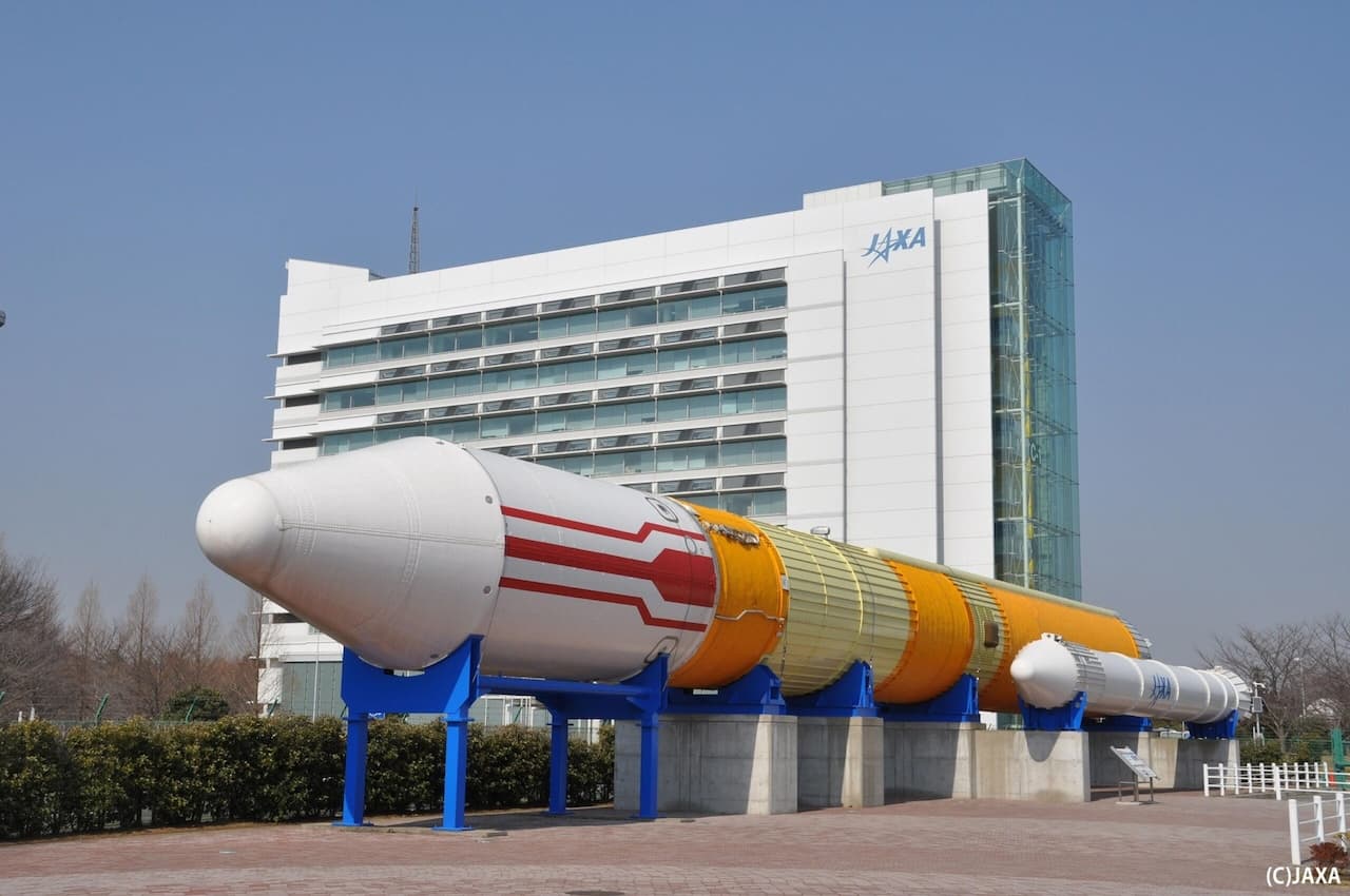 Tsukuba Space Center