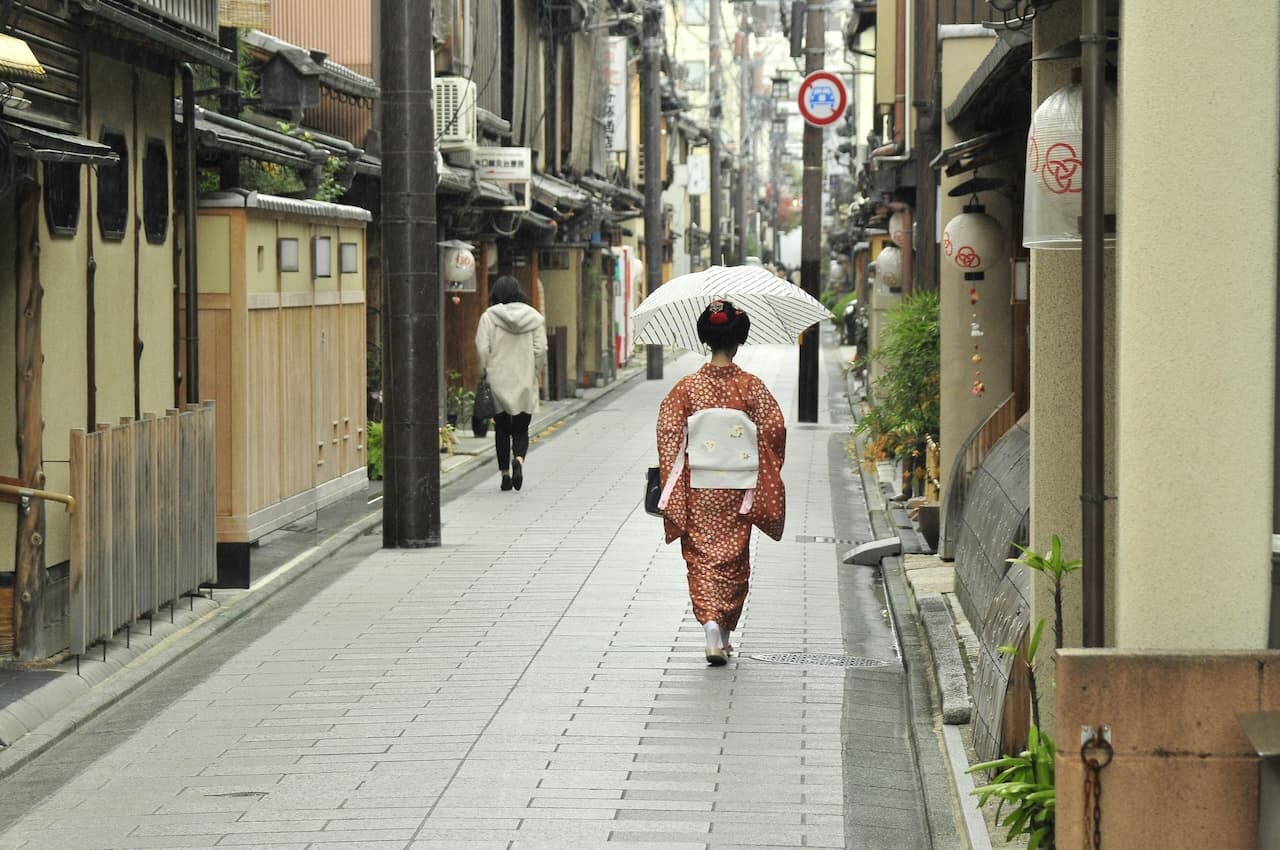 Gion Erea