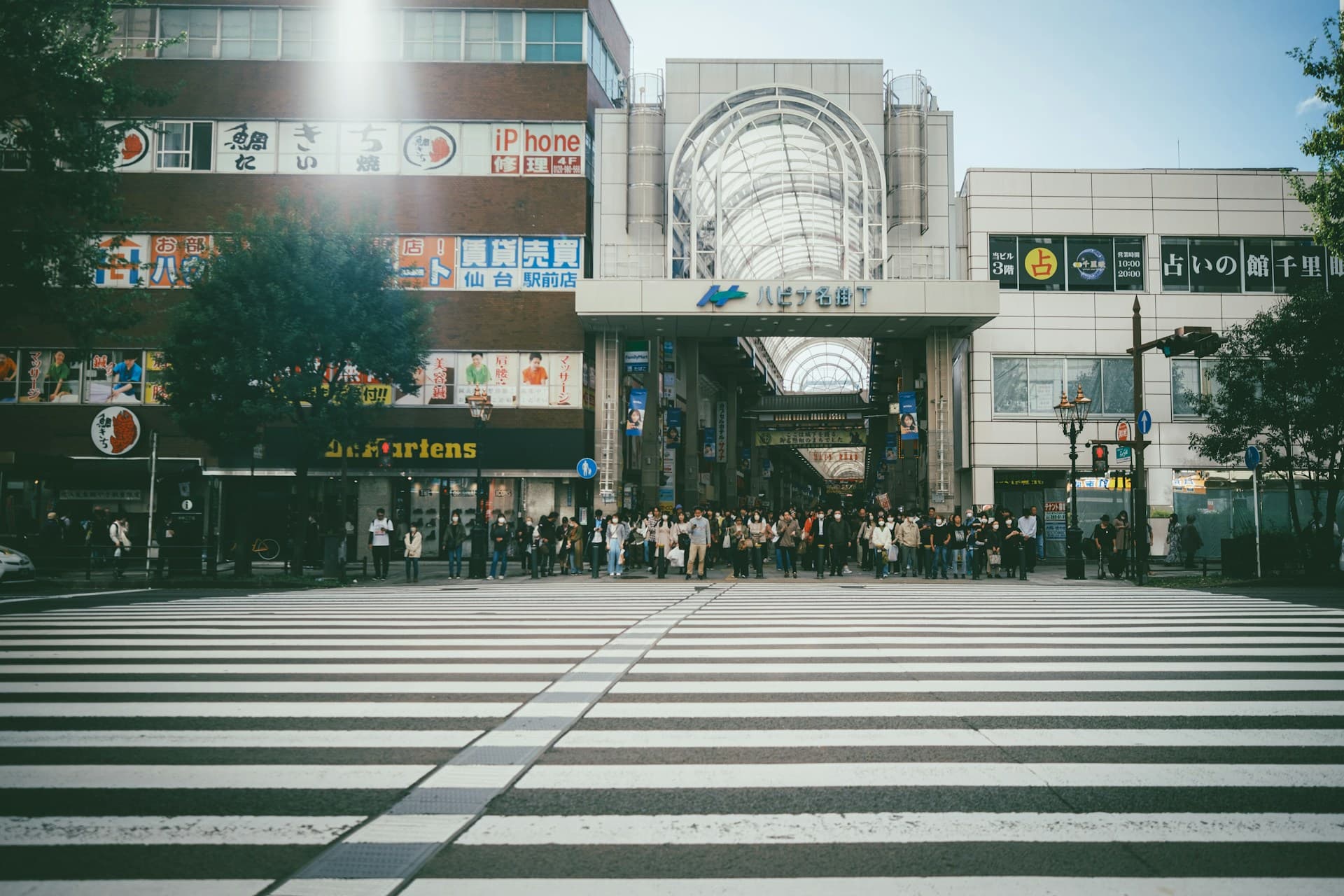 The economic and cultural center of Tohoku