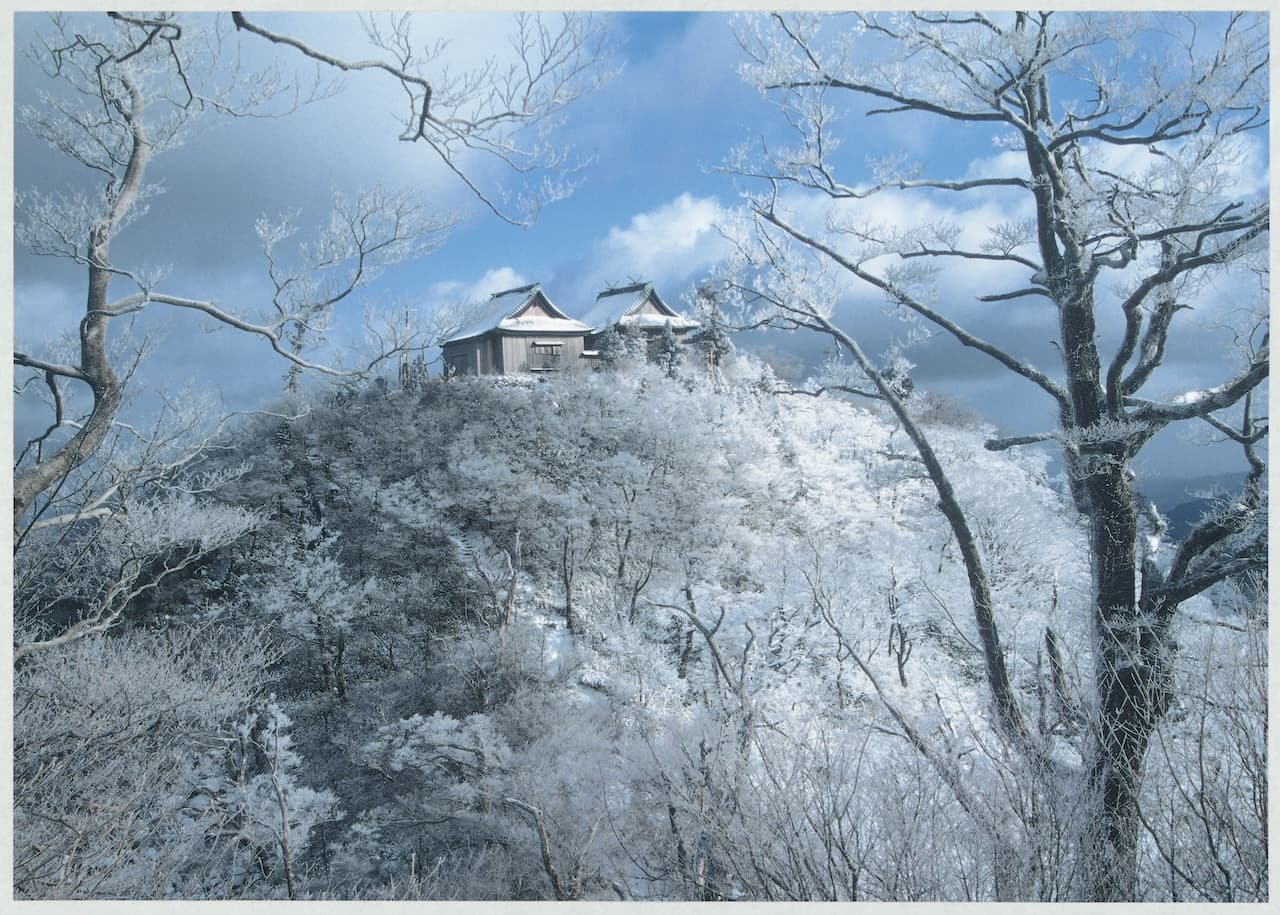 Mt. Hiko