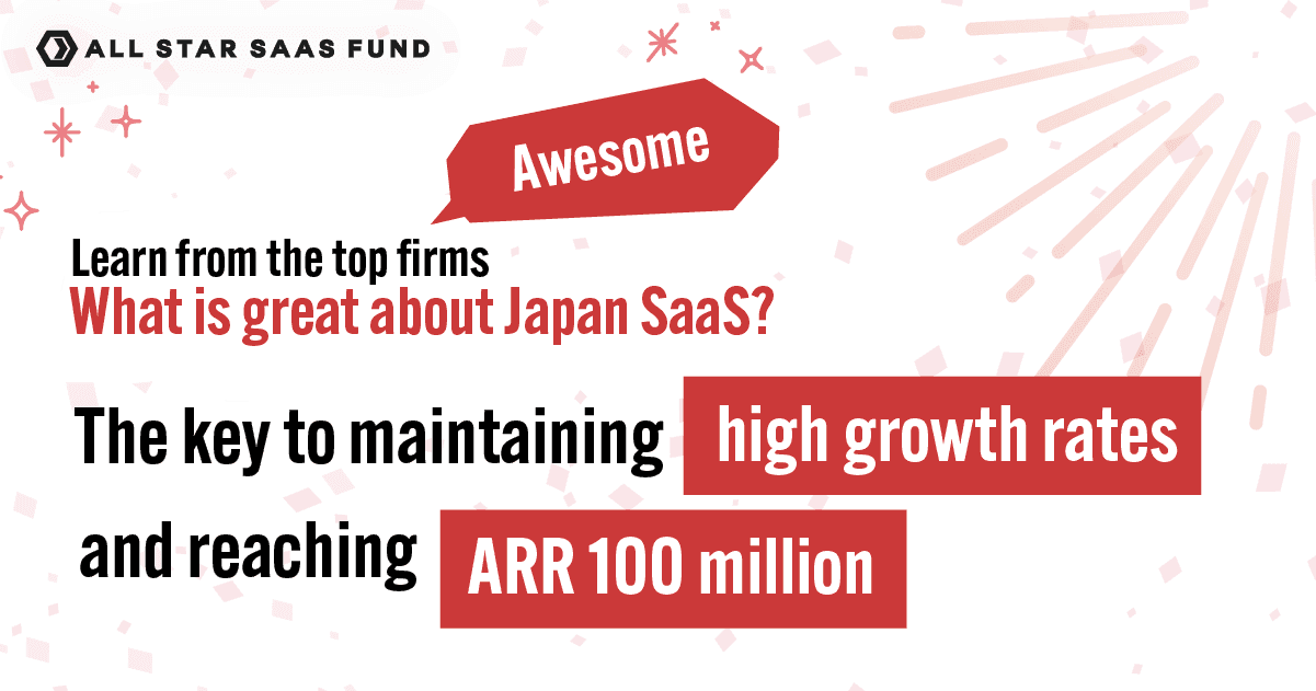 What's great about Japan SaaS firms?