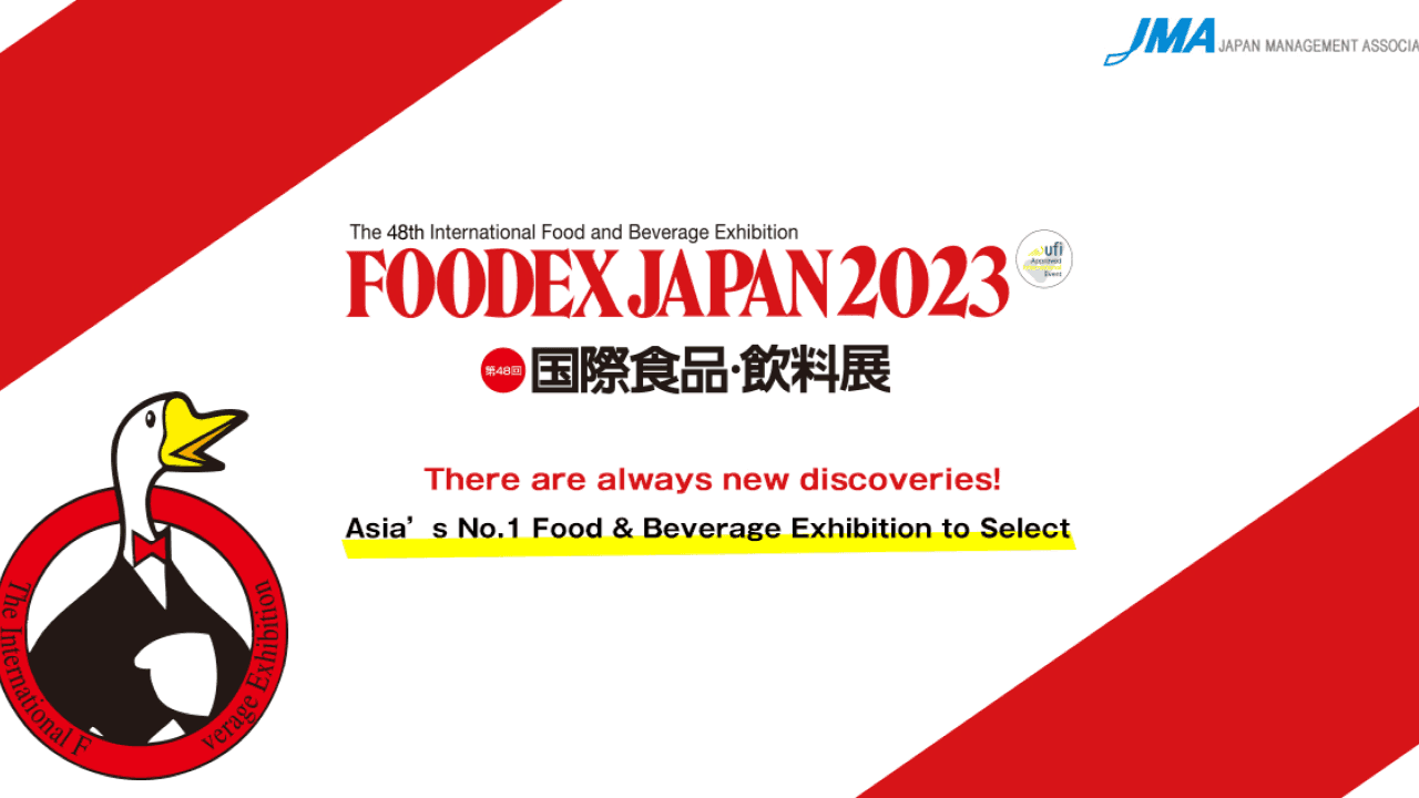 FOODEX JAPAN 2023