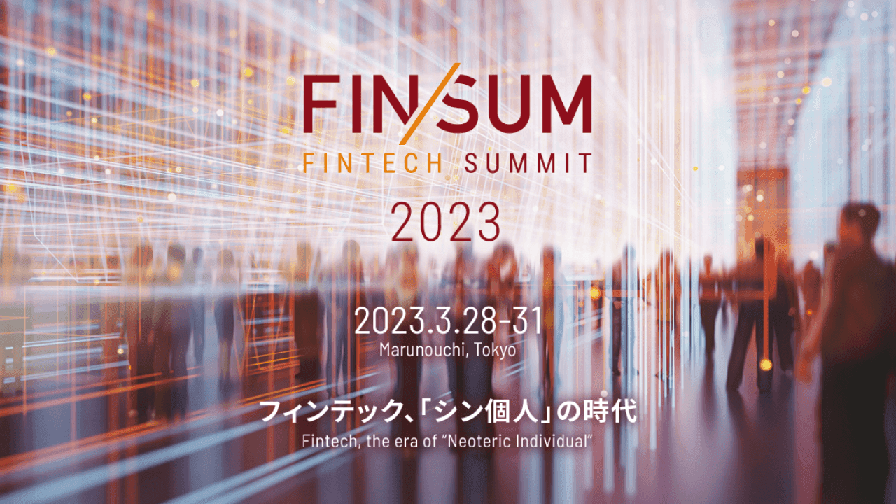 FIN/SUM2023 Fintech, the era of “Neoteric Individual”
