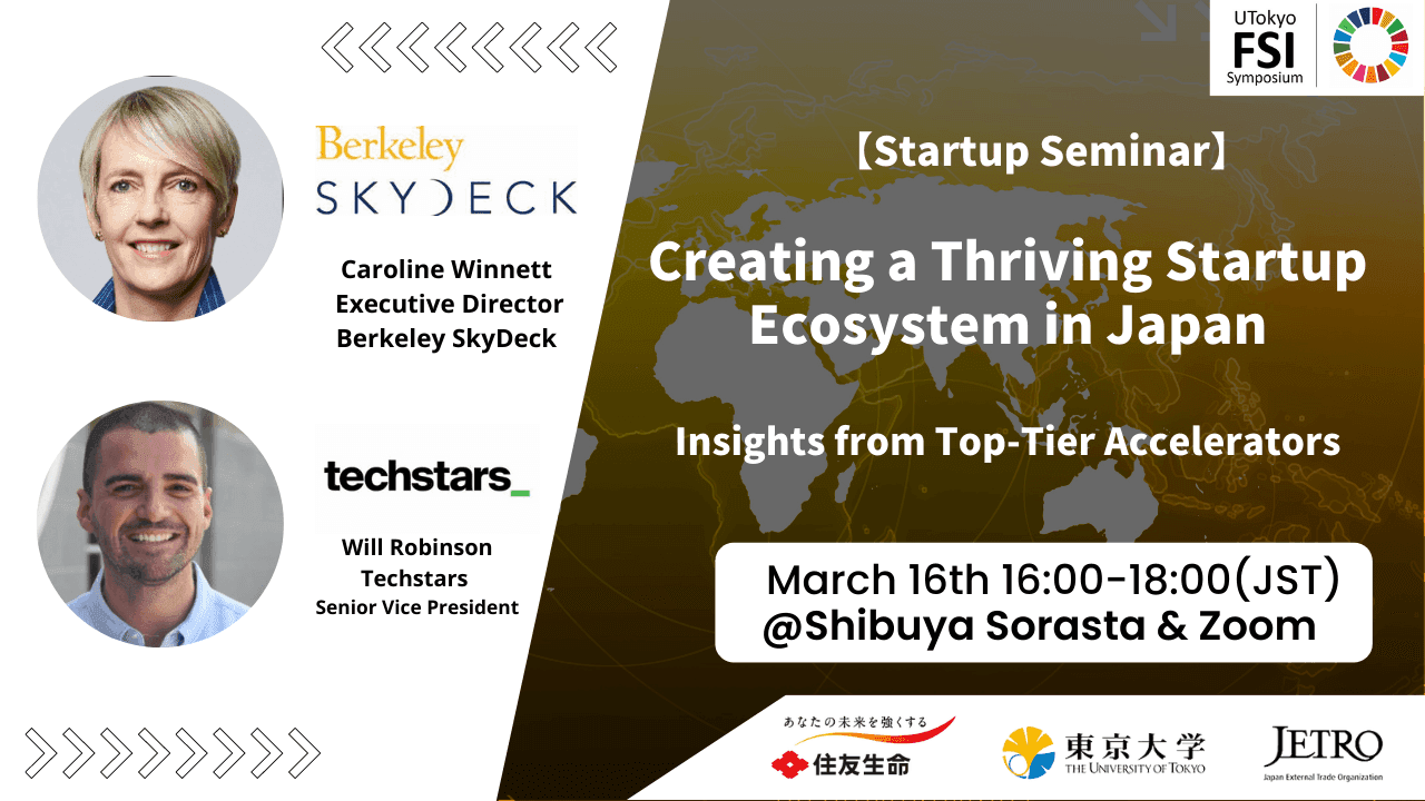 Creating a Thriving Startup Ecosystem in Japan