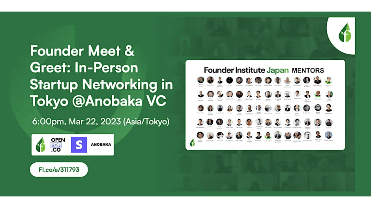 Founder Meet & Greet: In-Person Startup Networking in Tokyo