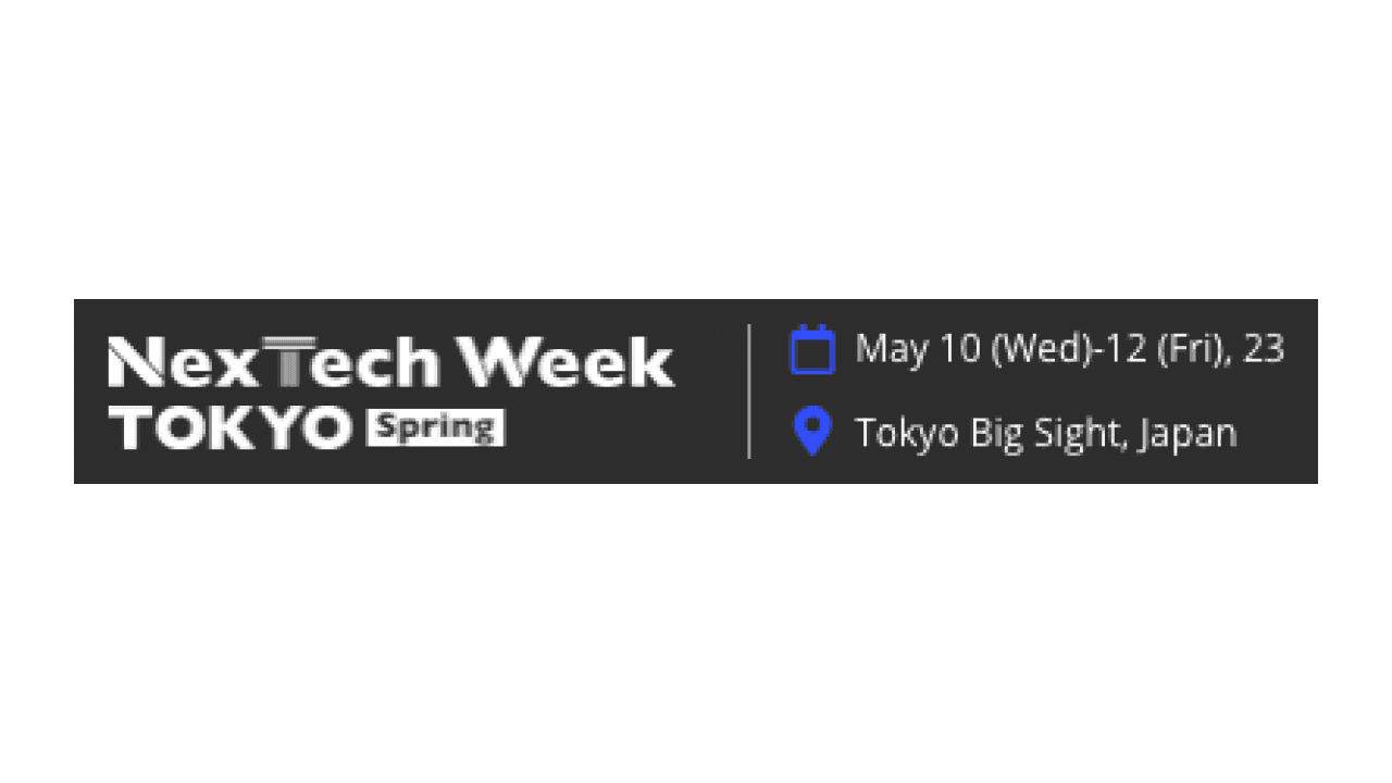 NexTech Week 2023