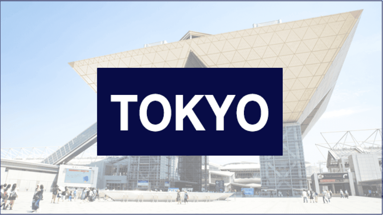 25th INTERPHEX Week Tokyo
