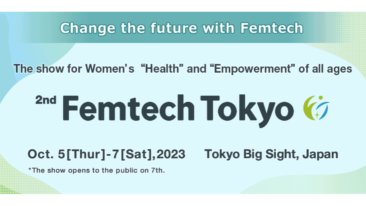 Femtech Tokyo