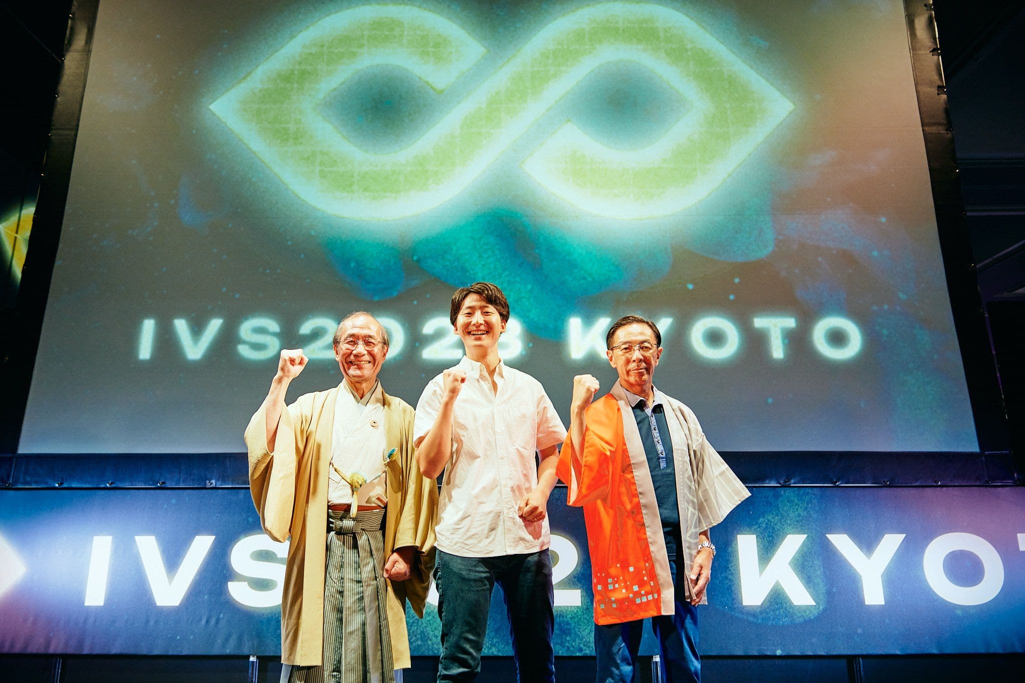 IVS KYOTO is coming again!