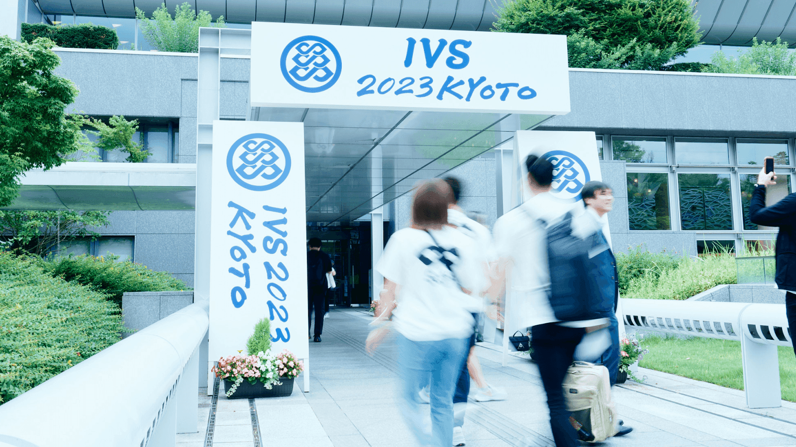 IVS 2023 KYOTO Event Report