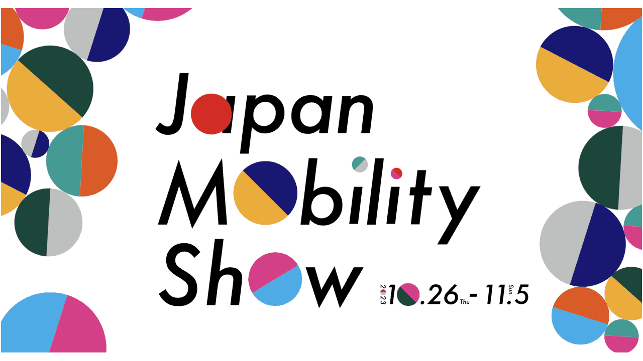 Japan Mobility Show