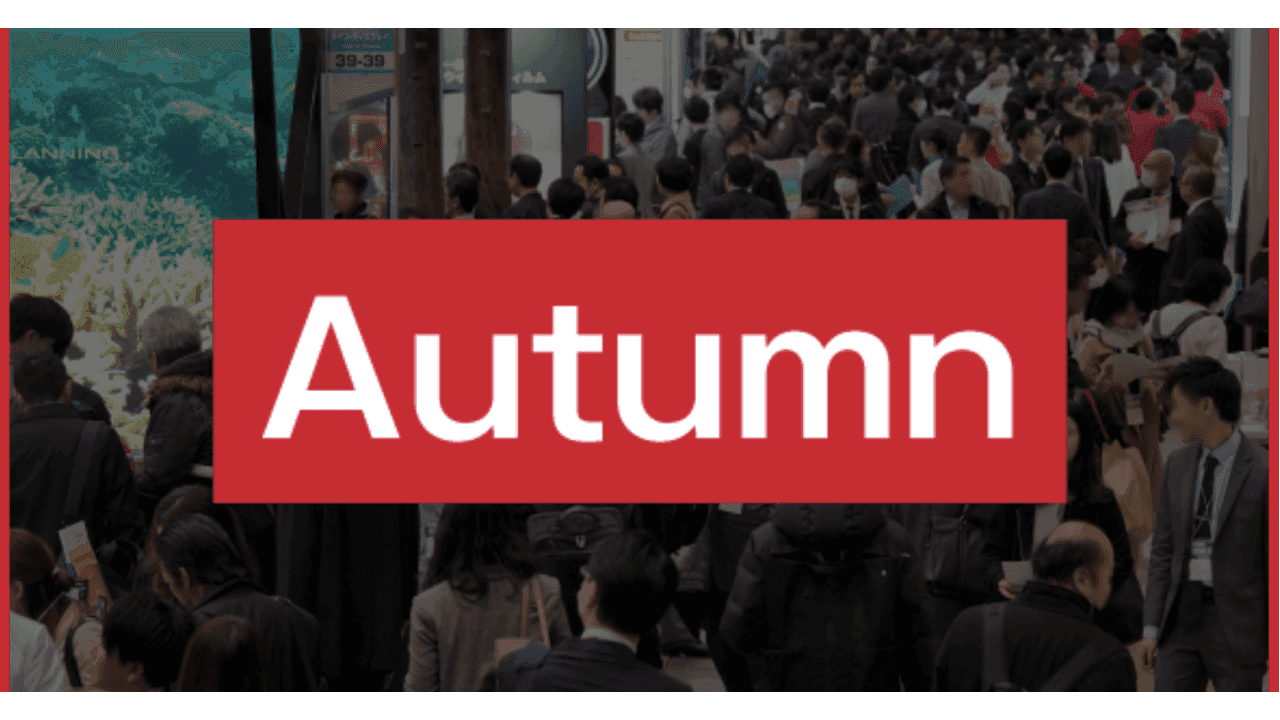 Japan IT Week 2023