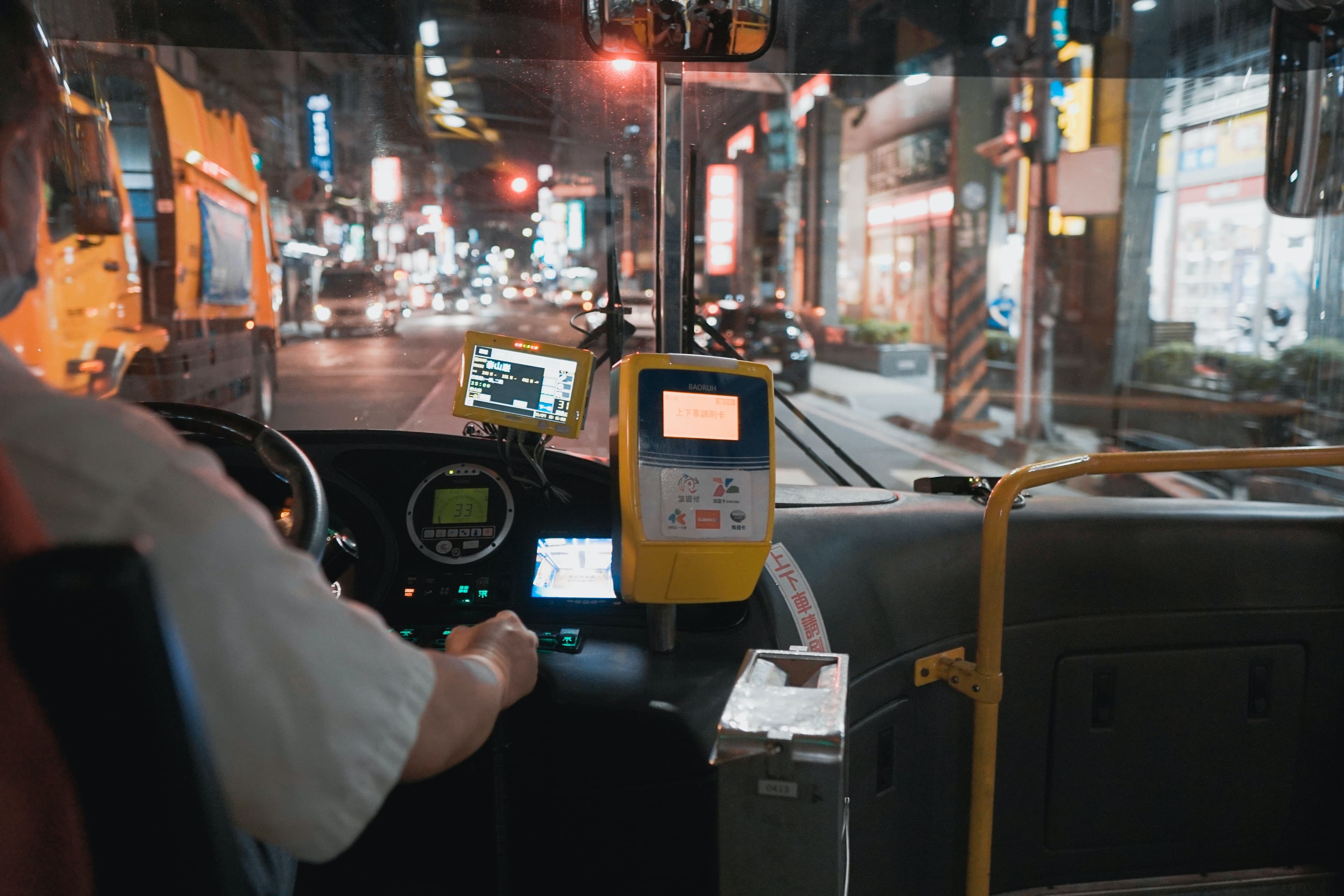 Bus hotel room opens in Mie