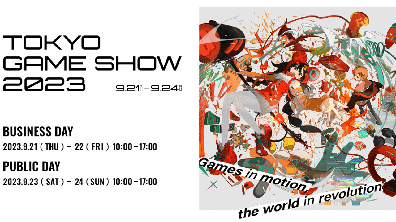 TOKYO GAME SHOW 2023