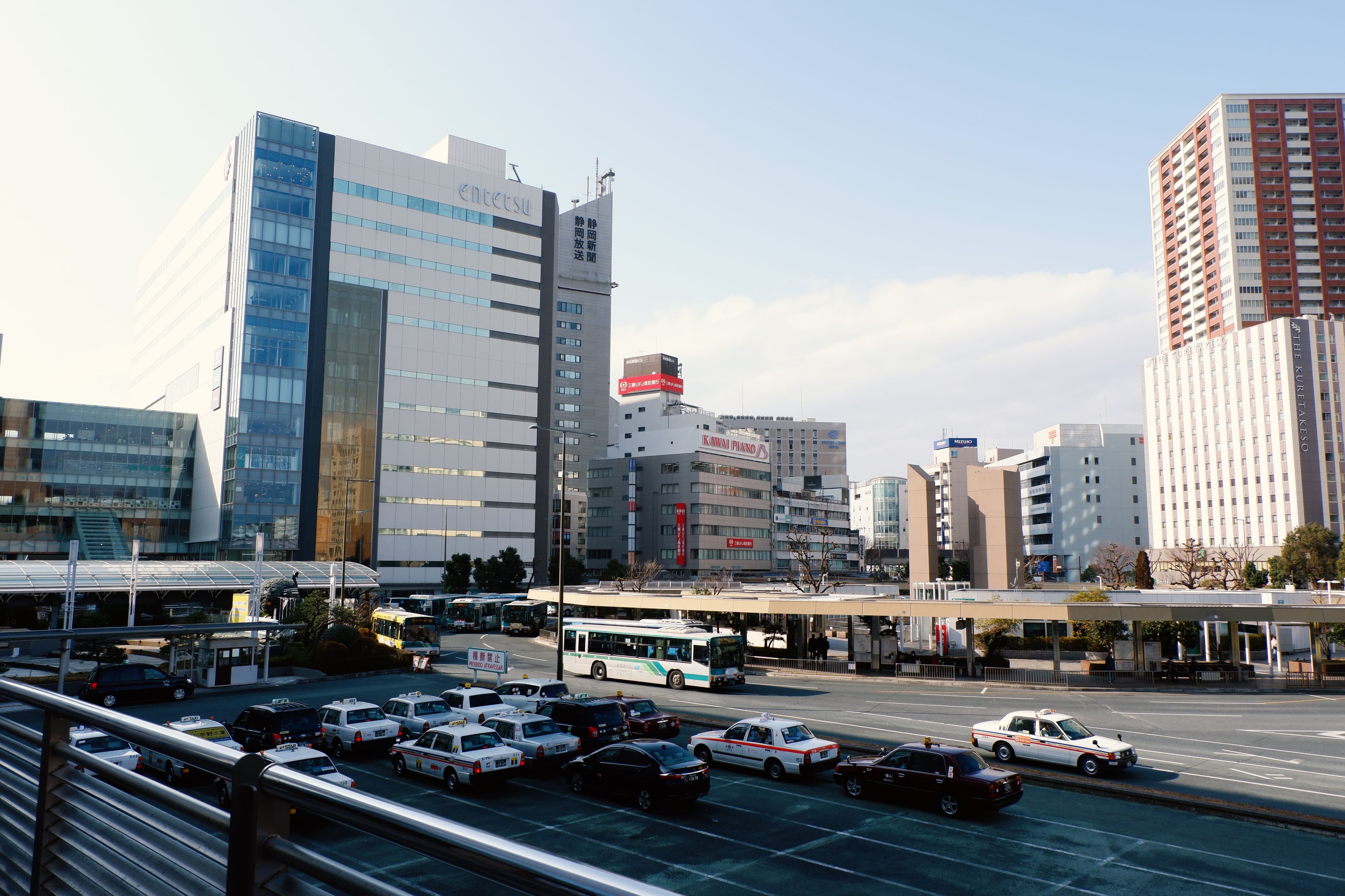 Hamamatsu City implements investment matching program for startups