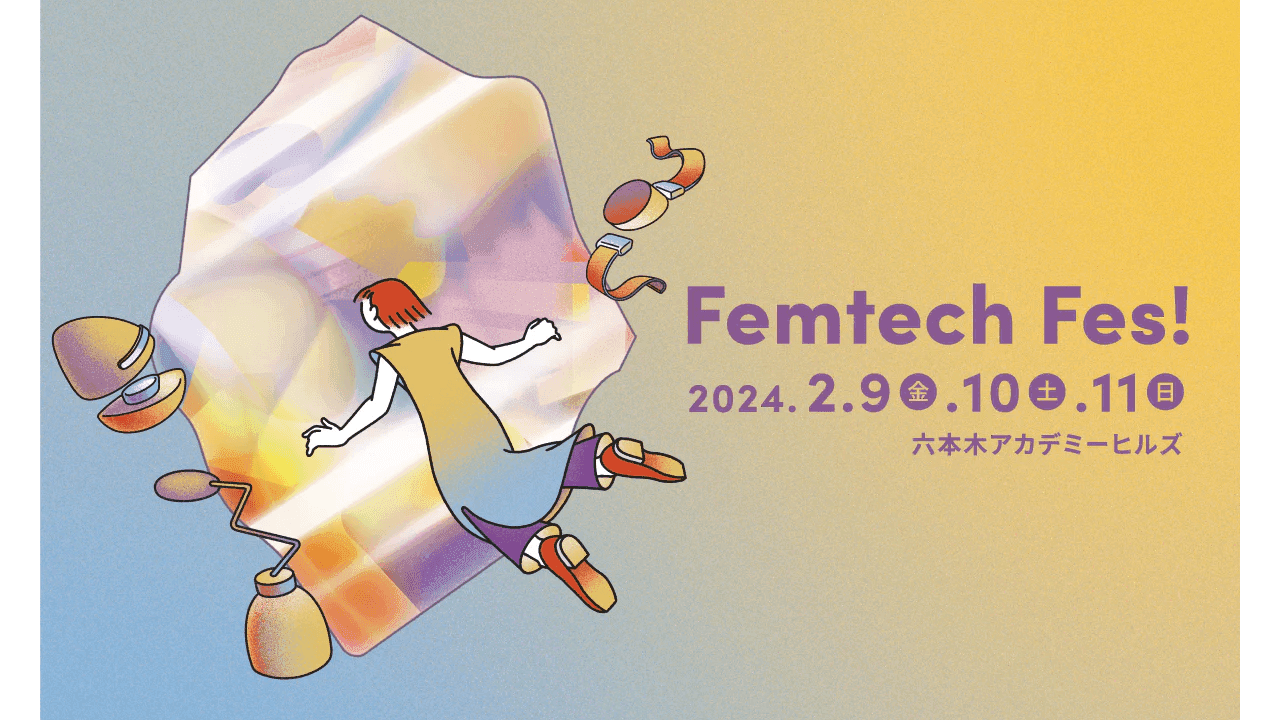 Femtech Fes!