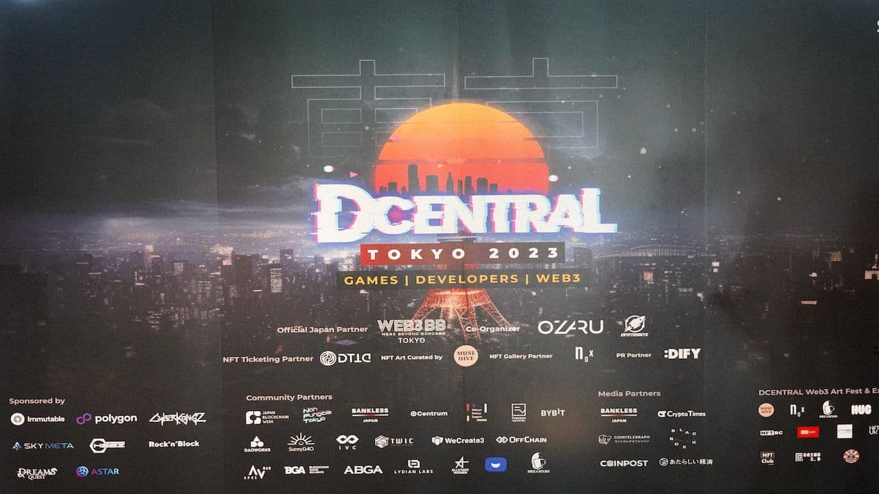 Event Report: DCENTRAL