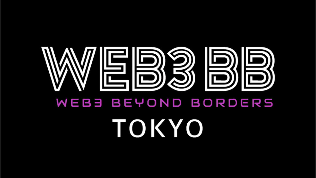Web3BB Tokyo 2023 Winter