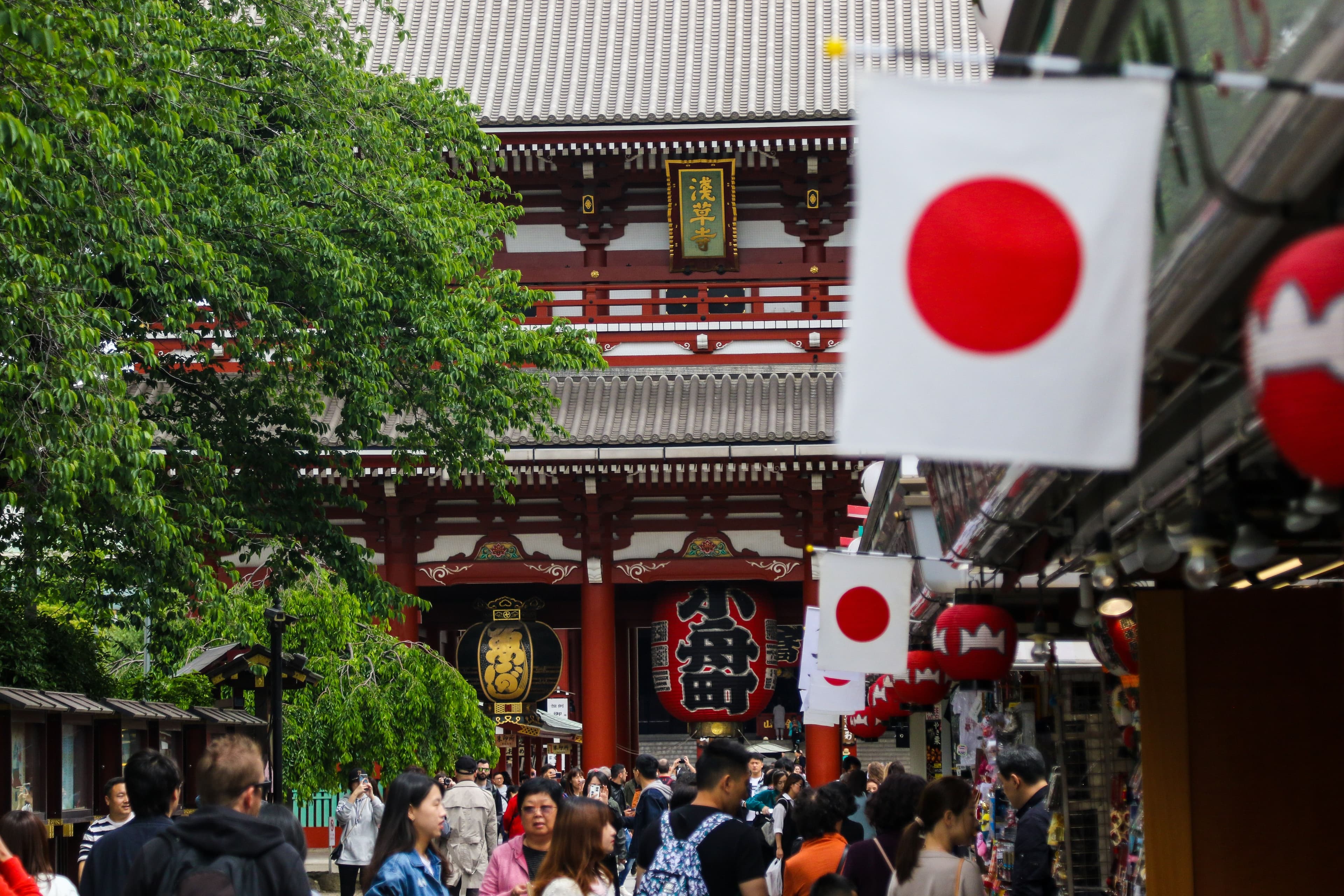 Japan introduces new business growth strategy