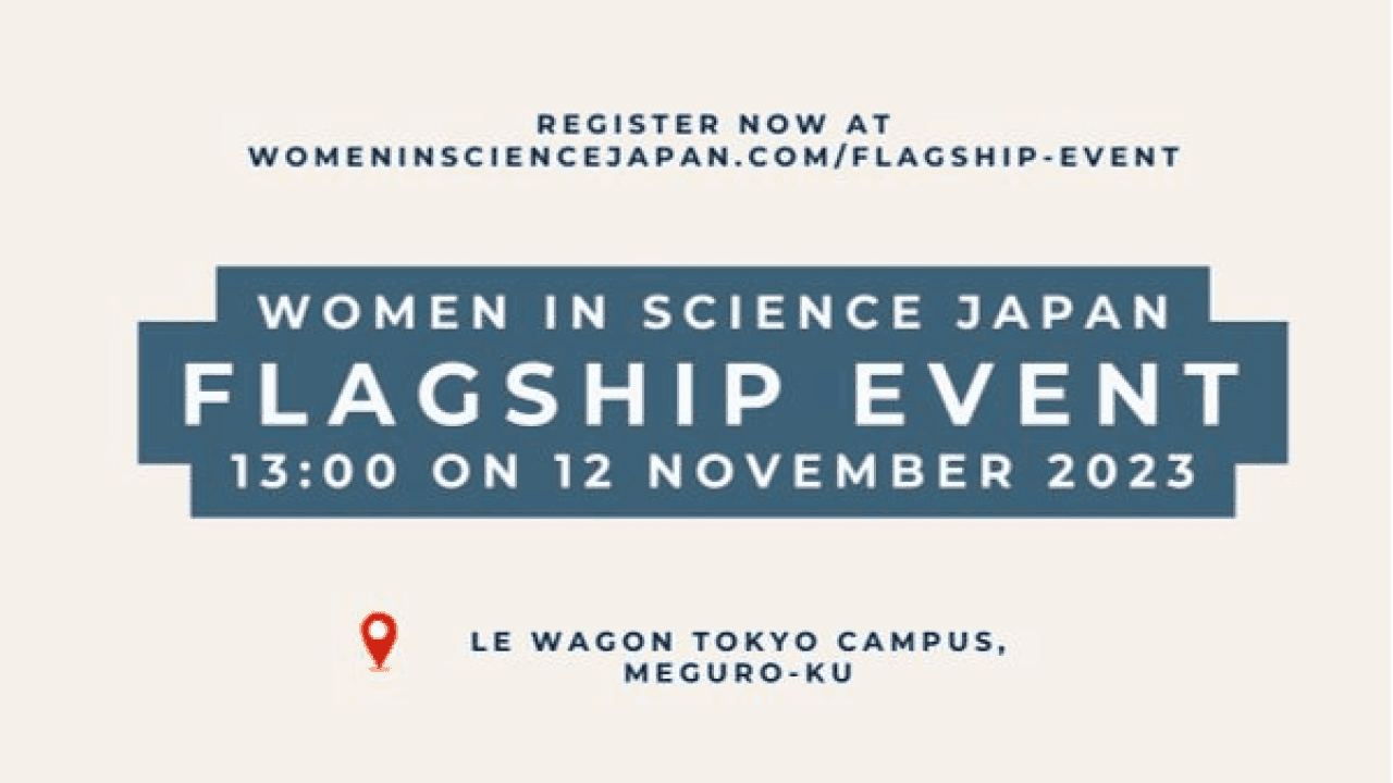 Women in Science Japan 1st Annual Flagship Event