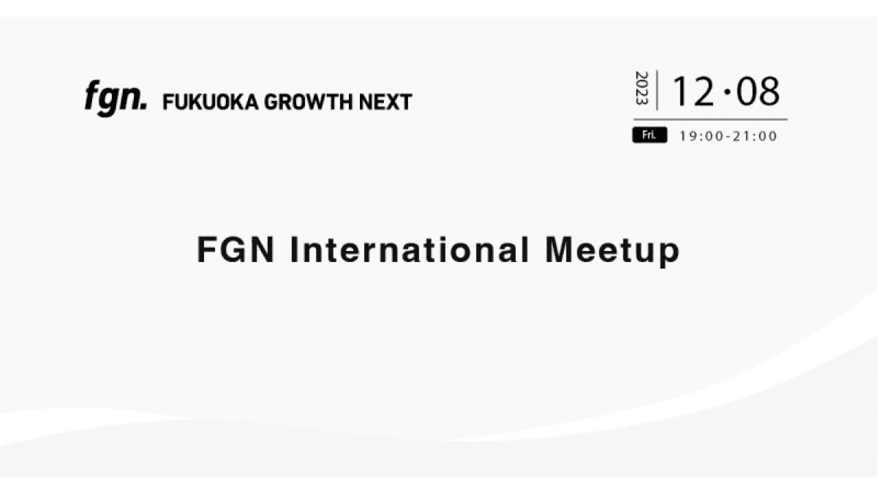 FGN International Meetup