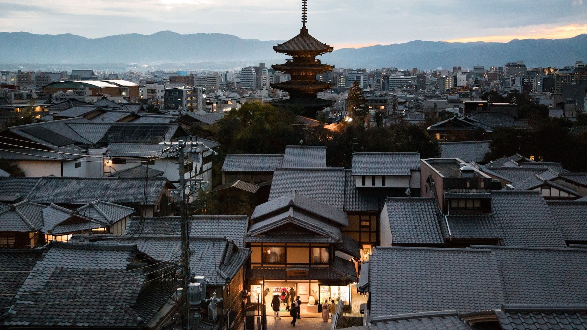 R&D startup event held in Kyoto