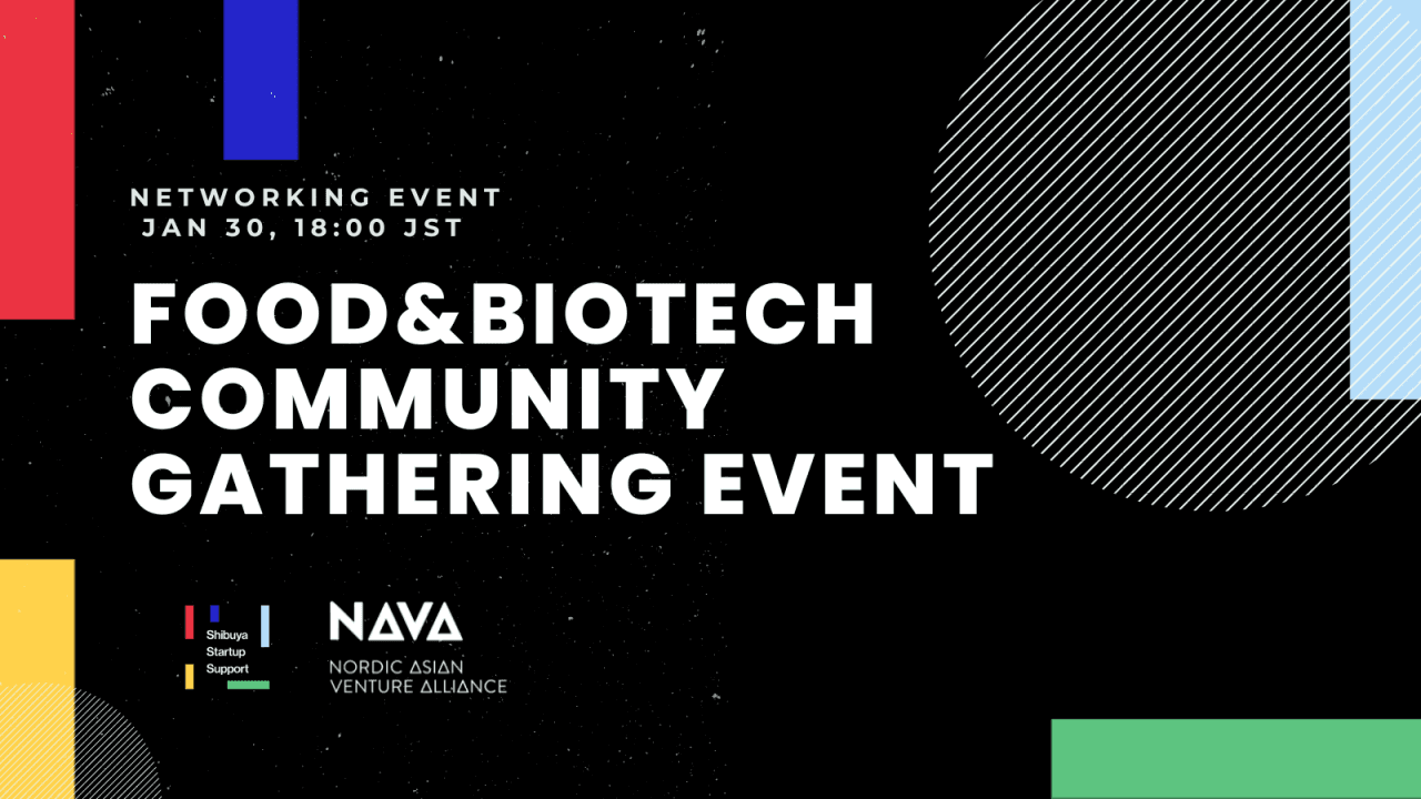 Food and Biotech Community Gathering Event